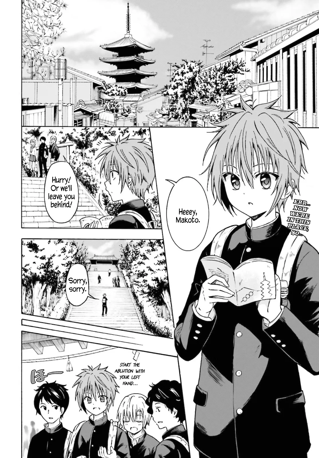 Honnouji kara Hajimeru Nobunaga to no Tenka Touitsu - 1 - 68ceaf35912bc_Z8G9.webp