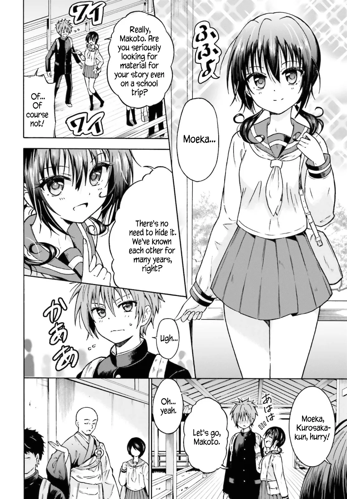 Honnouji kara Hajimeru Nobunaga to no Tenka Touitsu - 1 - 68ceaf3cee4b3_3ioN.webp