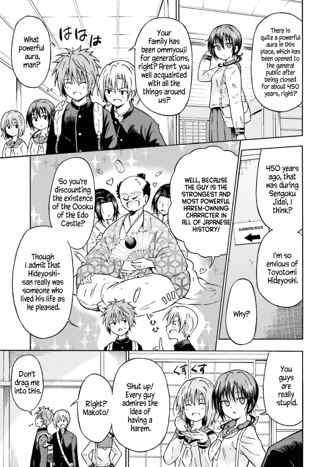 Honnouji kara Hajimeru Nobunaga to no Tenka Touitsu - 1 - 68ceaf4034df6_K2Pl.webp