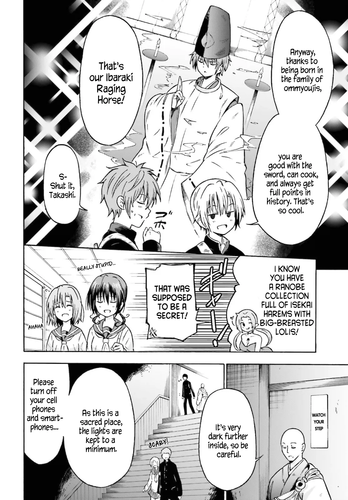 Honnouji kara Hajimeru Nobunaga to no Tenka Touitsu - 1 - 68ceaf43c127d_Su8q.webp