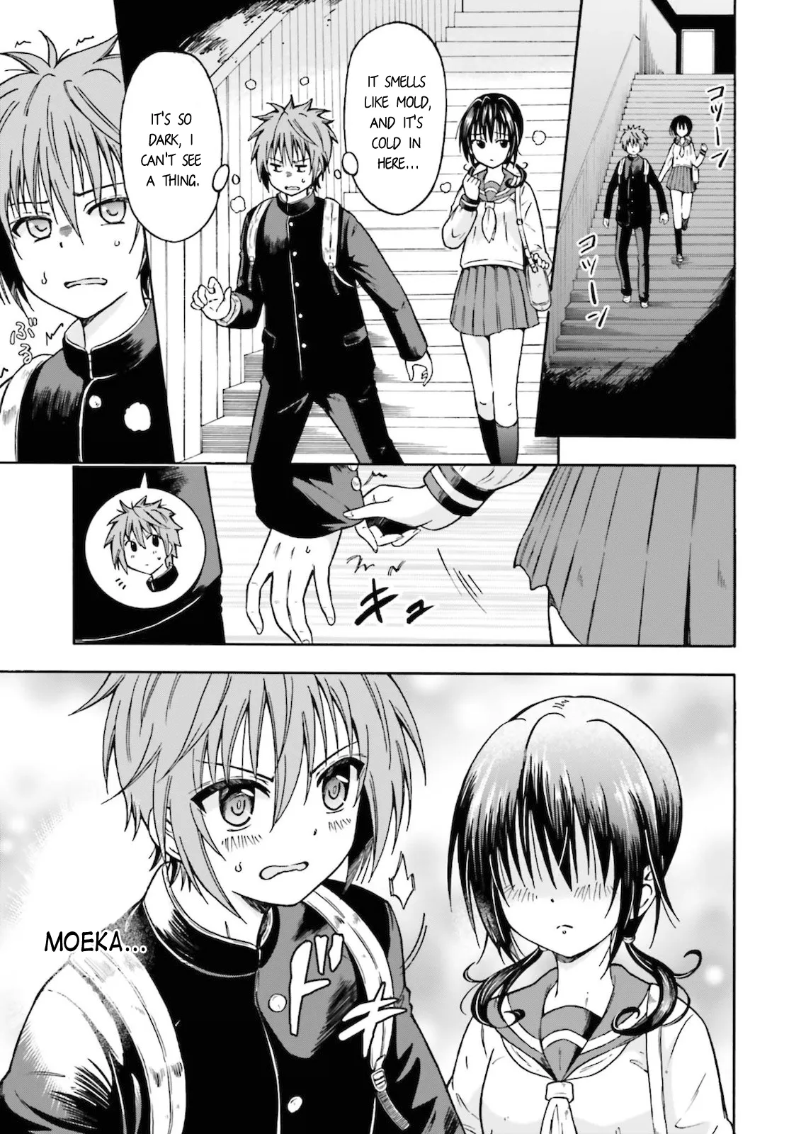 Honnouji kara Hajimeru Nobunaga to no Tenka Touitsu - 1 - 68ceaf473c691_YbwP.webp