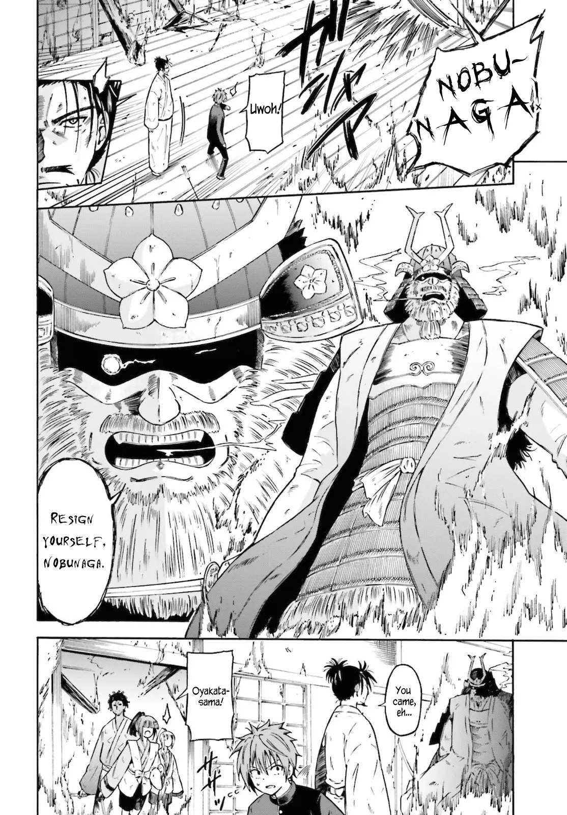 Honnouji kara Hajimeru Nobunaga to no Tenka Touitsu - 1 - 68ceaf5fad207_YBT6.webp