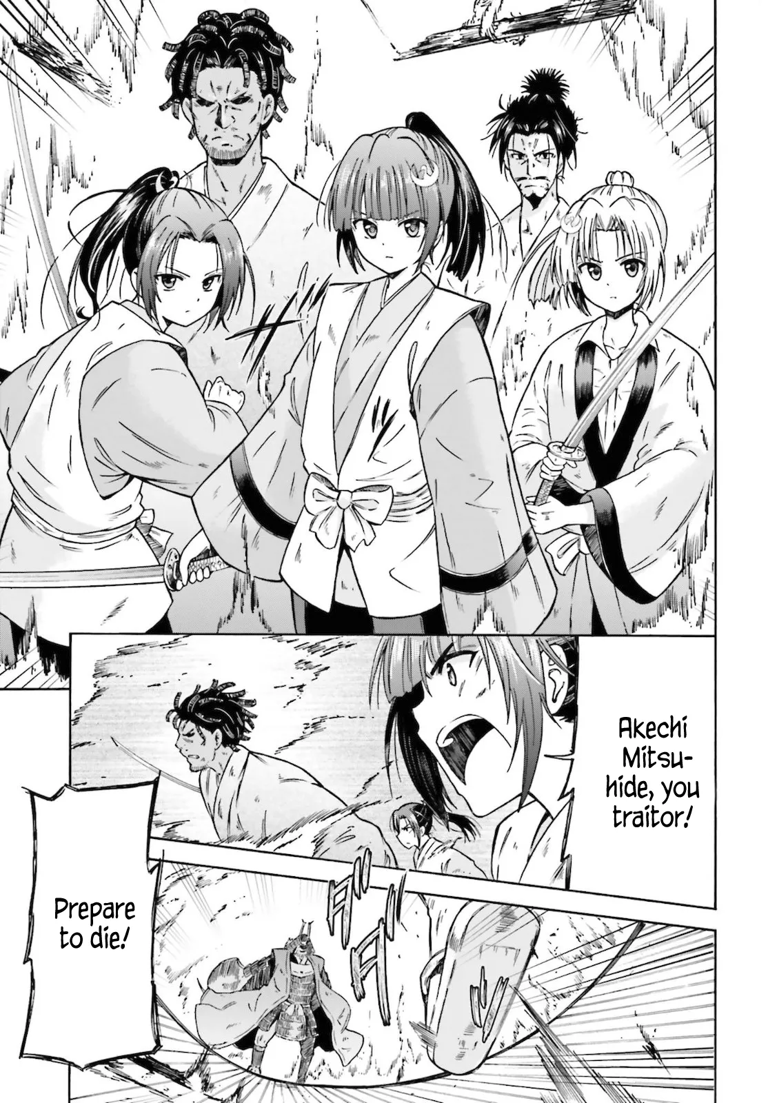 Honnouji kara Hajimeru Nobunaga to no Tenka Touitsu - 1 - 68ceaf632ed77_mRy9.webp