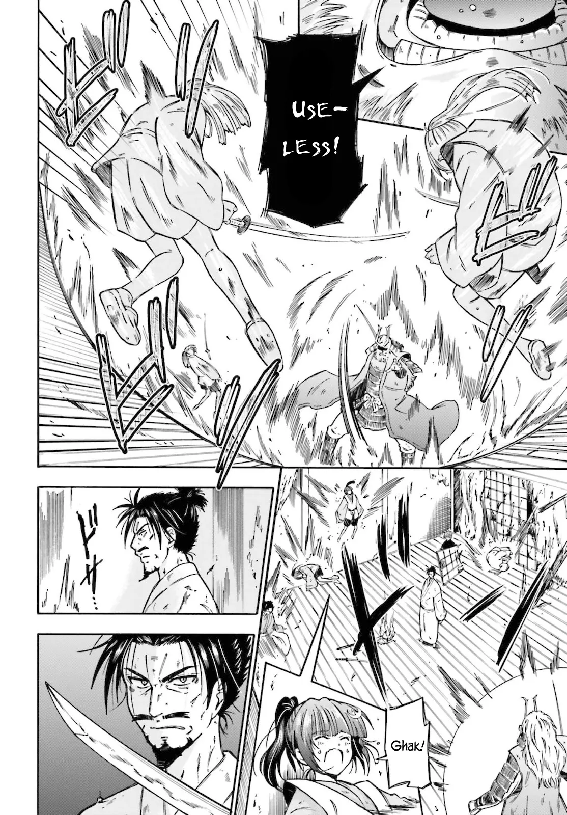 Honnouji kara Hajimeru Nobunaga to no Tenka Touitsu - 1 - 68ceaf66d68d0_PI2S.webp