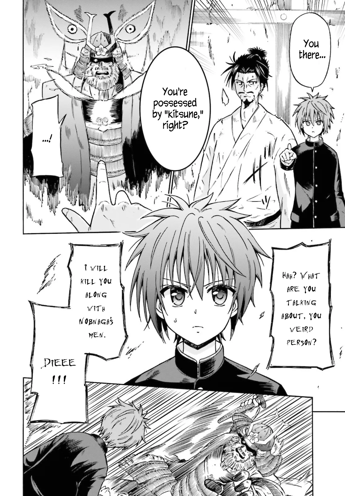 Honnouji kara Hajimeru Nobunaga to no Tenka Touitsu - 1 - 68ceaf6e14202_6KHi.webp