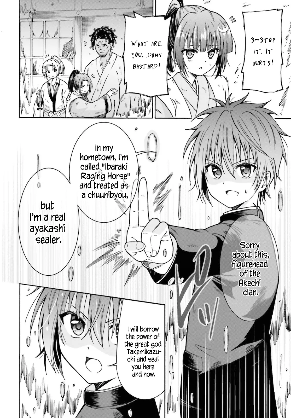 Honnouji kara Hajimeru Nobunaga to no Tenka Touitsu - 1 - 68ceaf75360a3_dCBl.webp