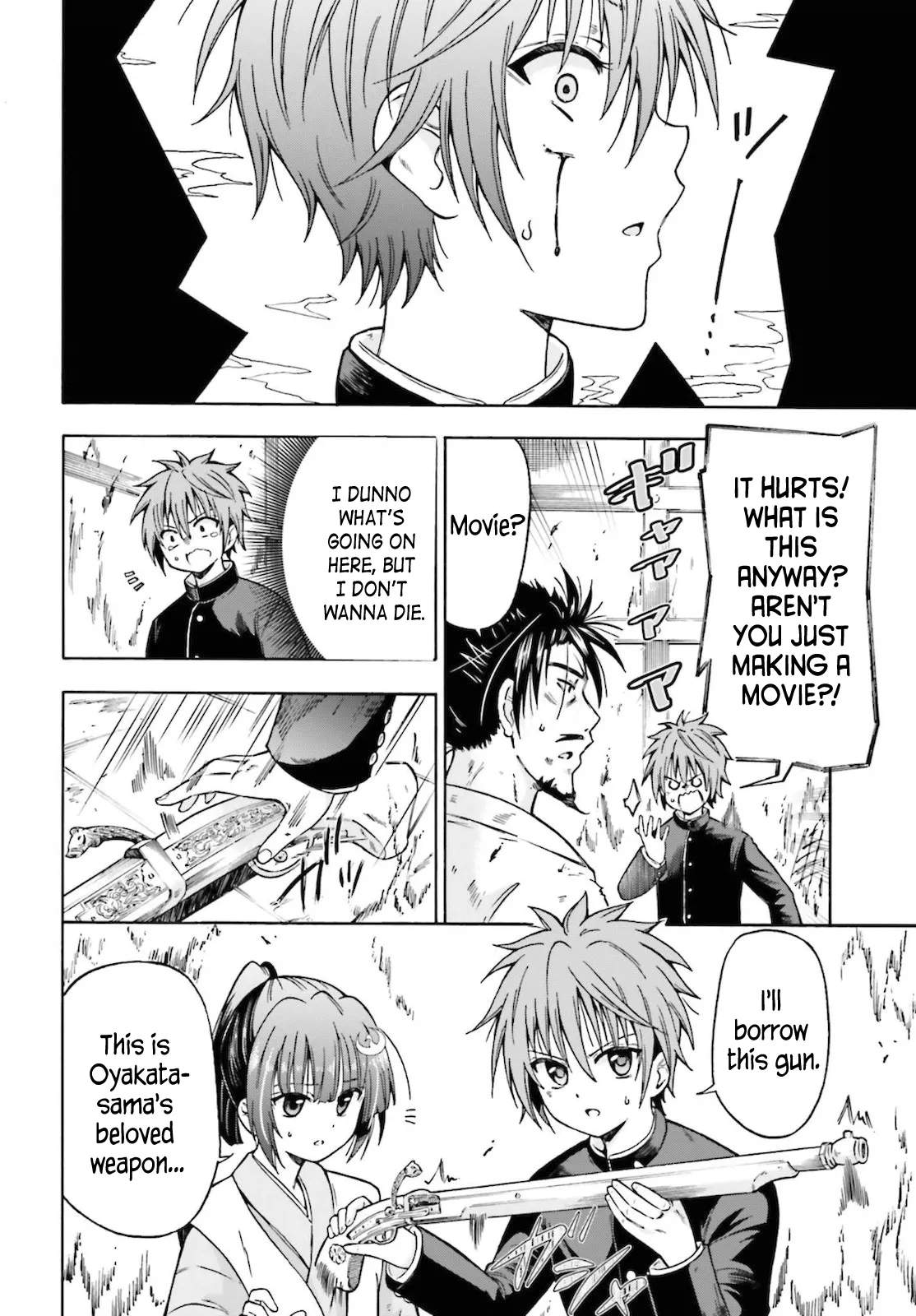 Honnouji kara Hajimeru Nobunaga to no Tenka Touitsu - 1 - 68ceaf7c0fcf5_xhlL.webp