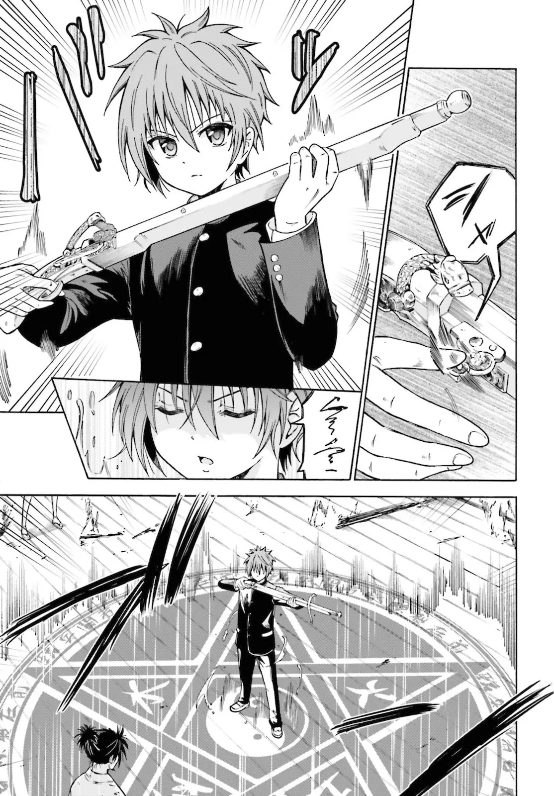 Honnouji kara Hajimeru Nobunaga to no Tenka Touitsu - 1 - 68ceaf7f9ad96_VOjB.webp