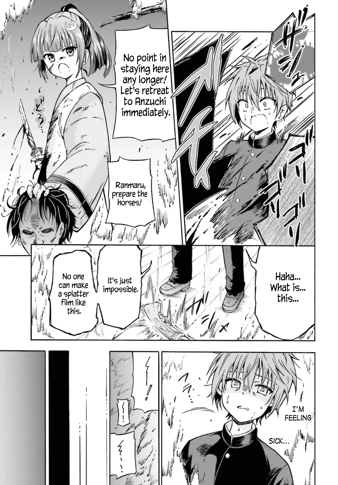 Honnouji kara Hajimeru Nobunaga to no Tenka Touitsu - 1 - 68ceaf9335a88_puTQ.webp