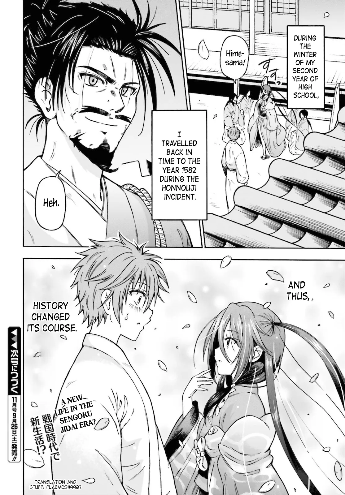 Honnouji kara Hajimeru Nobunaga to no Tenka Touitsu - 1 - 68ceafa78036b_OjSd.webp