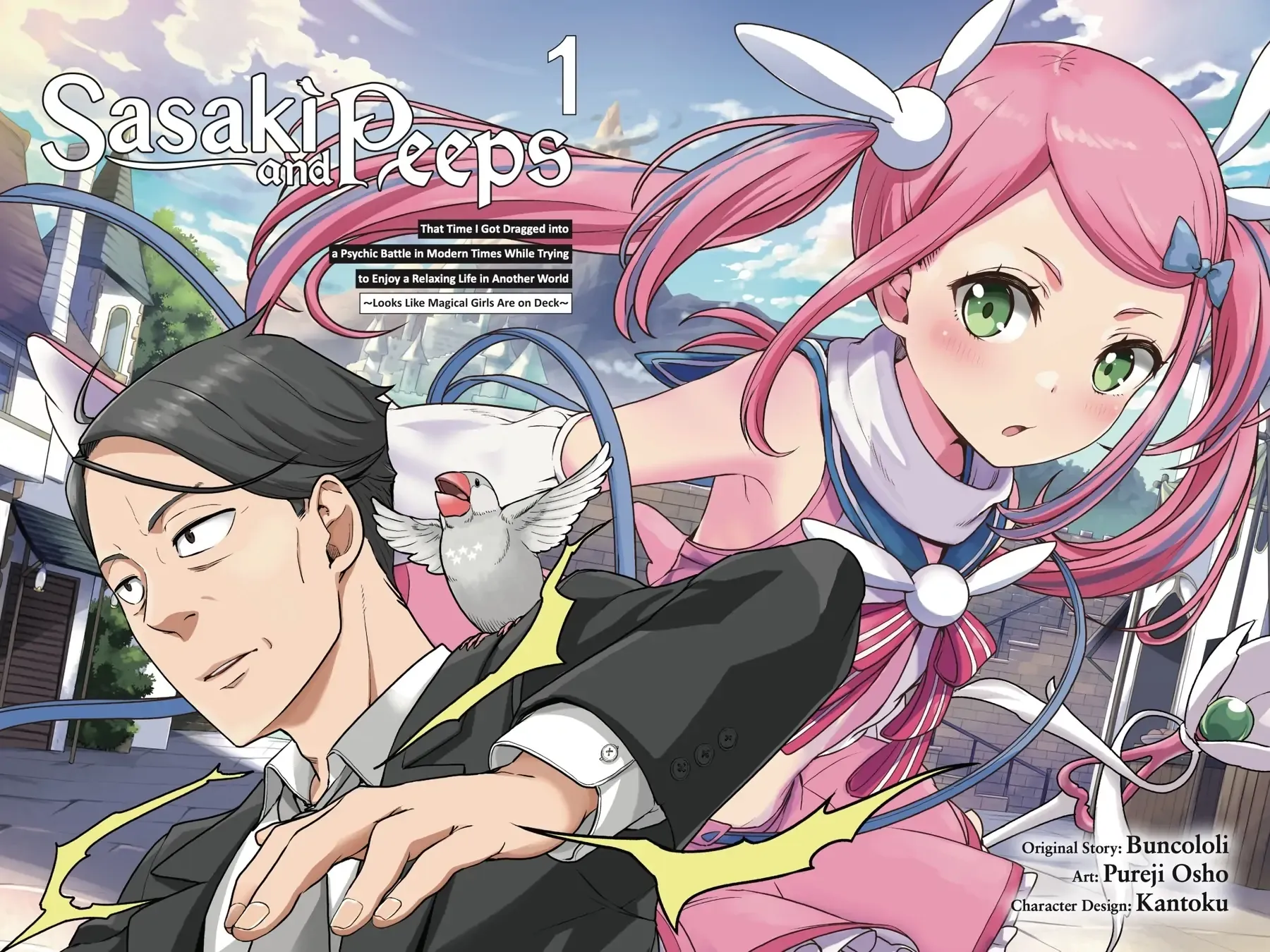 Sasaki to Pi-chan: Isekai de Slow Life o Tanoshi Mou Toshitara - 1 - 68cec6aa6b17f.webp
