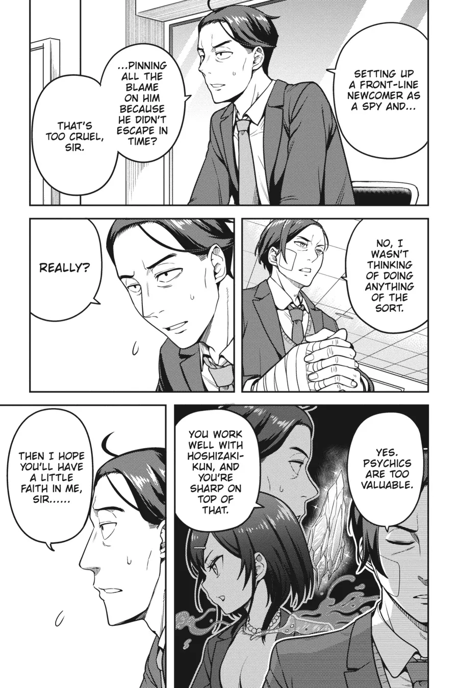 Sasaki to Pi-chan: Isekai de Slow Life o Tanoshi Mou Toshitara - 10 - 68cec6c074ec7.webp
