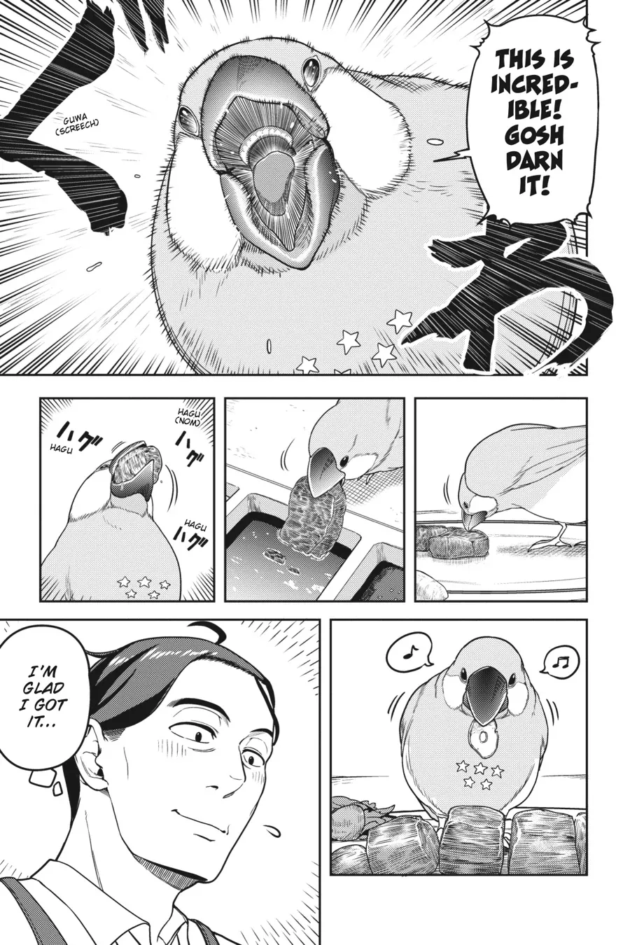 Sasaki to Pi-chan: Isekai de Slow Life o Tanoshi Mou Toshitara - 11 - 68cec6cce72ff.webp