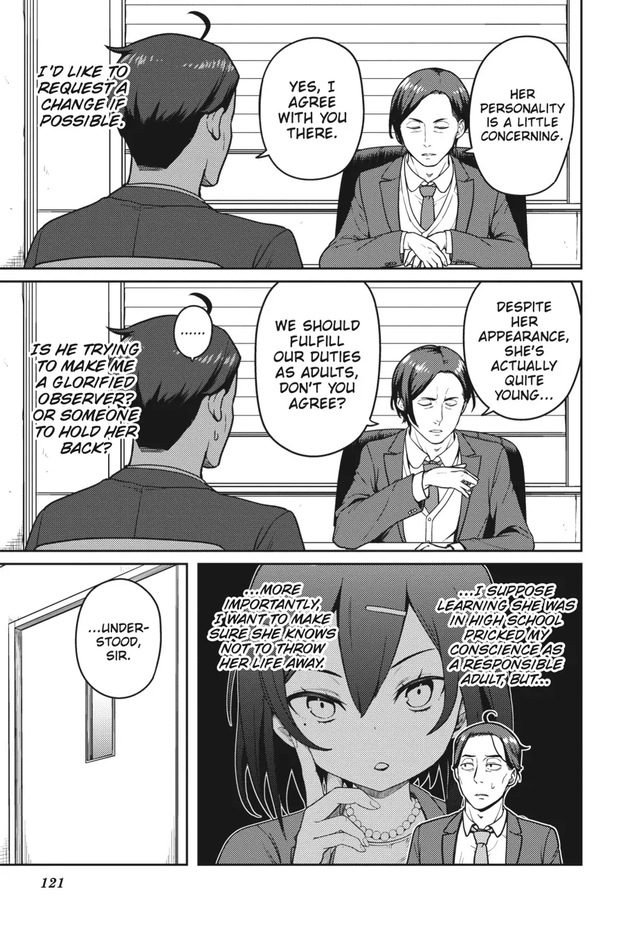 Sasaki to Pi-chan: Isekai de Slow Life o Tanoshi Mou Toshitara - 14 - 68cec6de2f126.webp