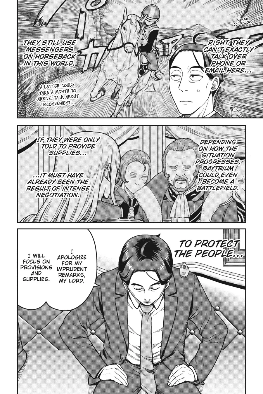 Sasaki to Pi-chan: Isekai de Slow Life o Tanoshi Mou Toshitara - 14 - 68cec6e3405bb.webp