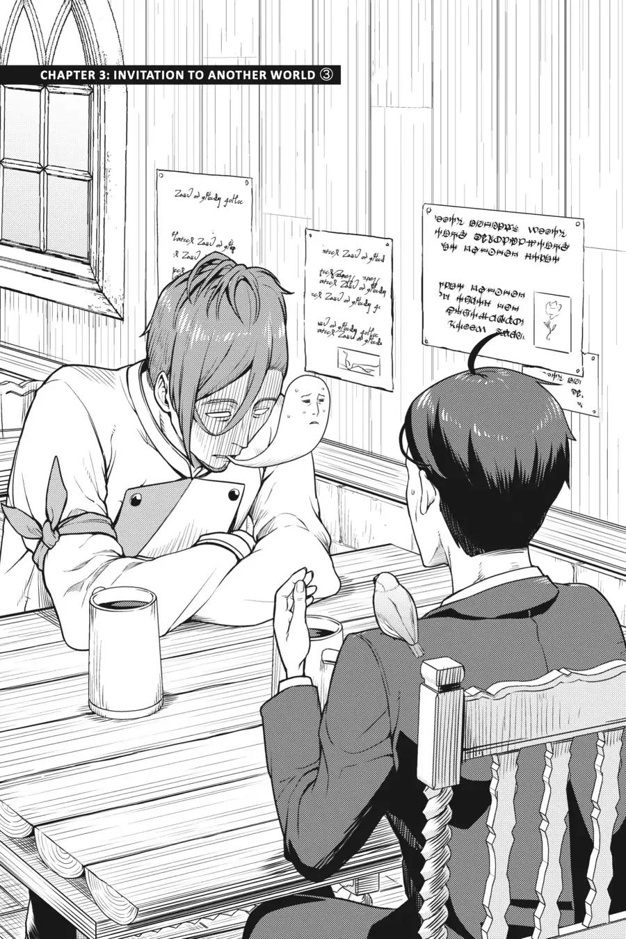 Sasaki to Pi-chan: Isekai de Slow Life o Tanoshi Mou Toshitara - 3 - 68cec6f8eabfa.webp