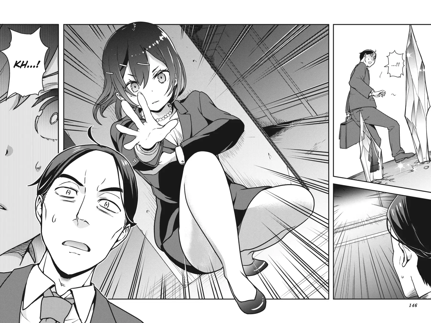 Sasaki to Pi-chan: Isekai de Slow Life o Tanoshi Mou Toshitara - 4 - 68cec70e34892.webp