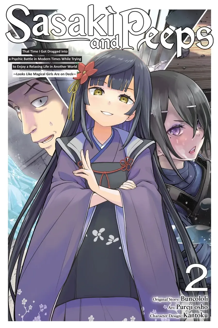 Sasaki to Pi-chan: Isekai de Slow Life o Tanoshi Mou Toshitara - 5 - 68cec7127846e.webp