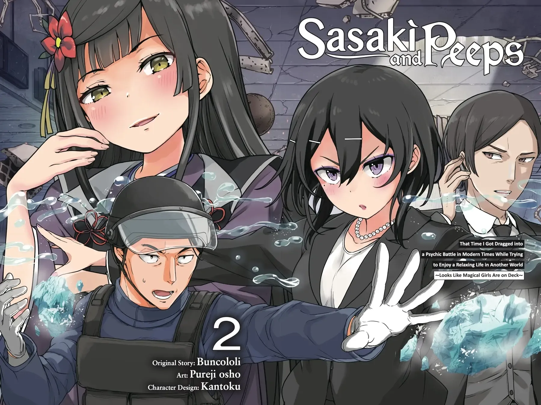 Sasaki to Pi-chan: Isekai de Slow Life o Tanoshi Mou Toshitara - 5 - 68cec71357449.webp