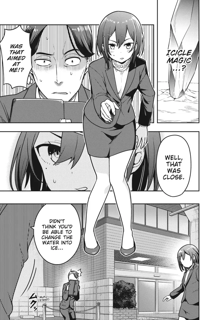 Sasaki to Pi-chan: Isekai de Slow Life o Tanoshi Mou Toshitara - 5 - 68cec713d2d8d.webp