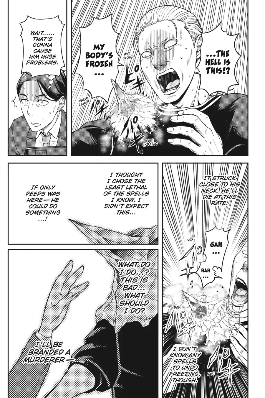 Sasaki to Pi-chan: Isekai de Slow Life o Tanoshi Mou Toshitara - 5 - 68cec7156f6bf.webp