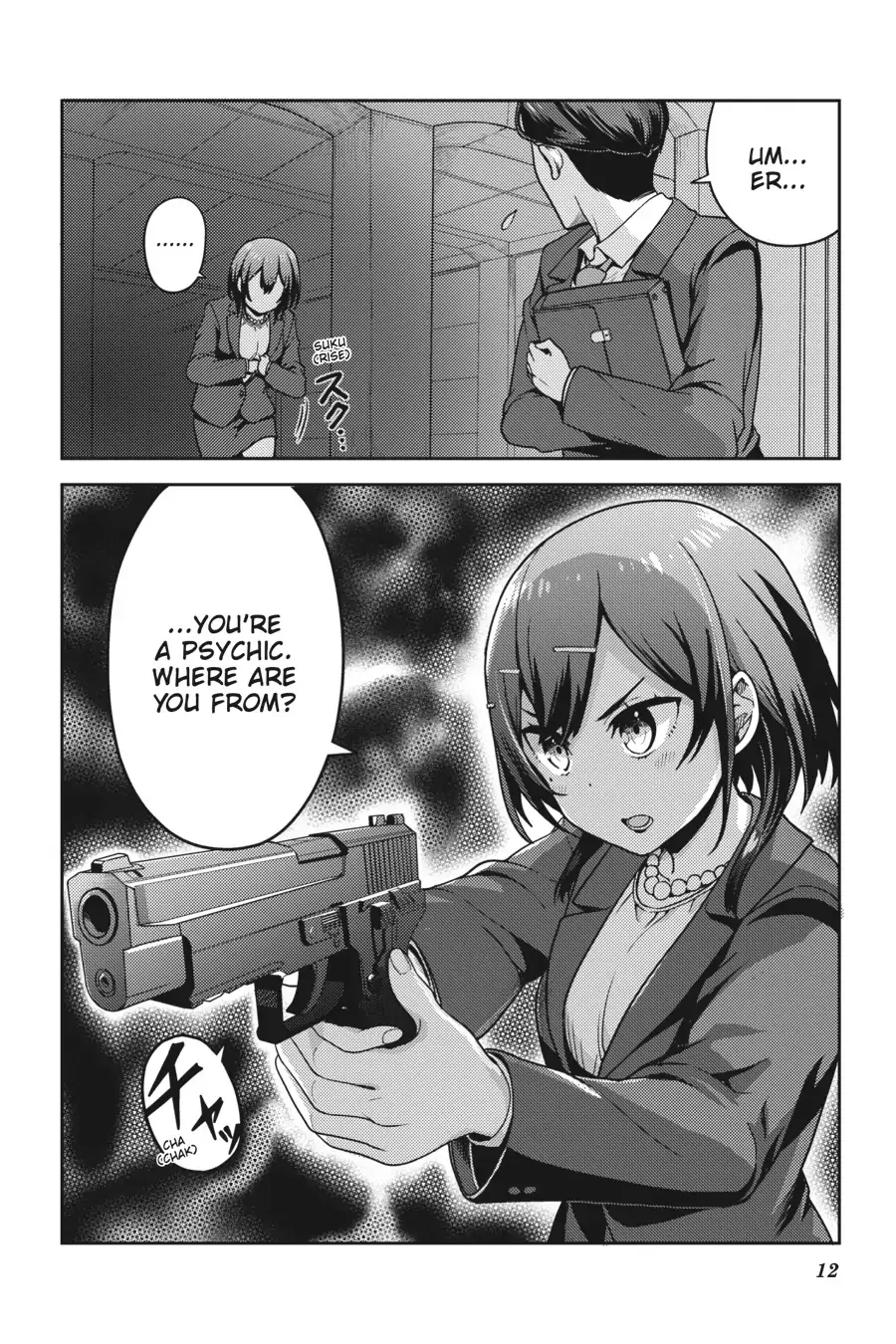 Sasaki to Pi-chan: Isekai de Slow Life o Tanoshi Mou Toshitara - 5 - 68cec7162306d.webp