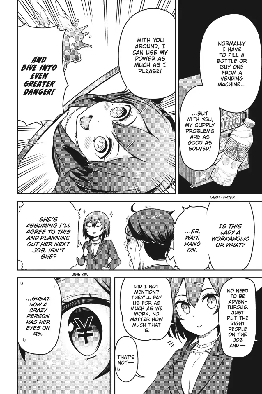 Sasaki to Pi-chan: Isekai de Slow Life o Tanoshi Mou Toshitara - 5 - 68cec71ad5751.webp