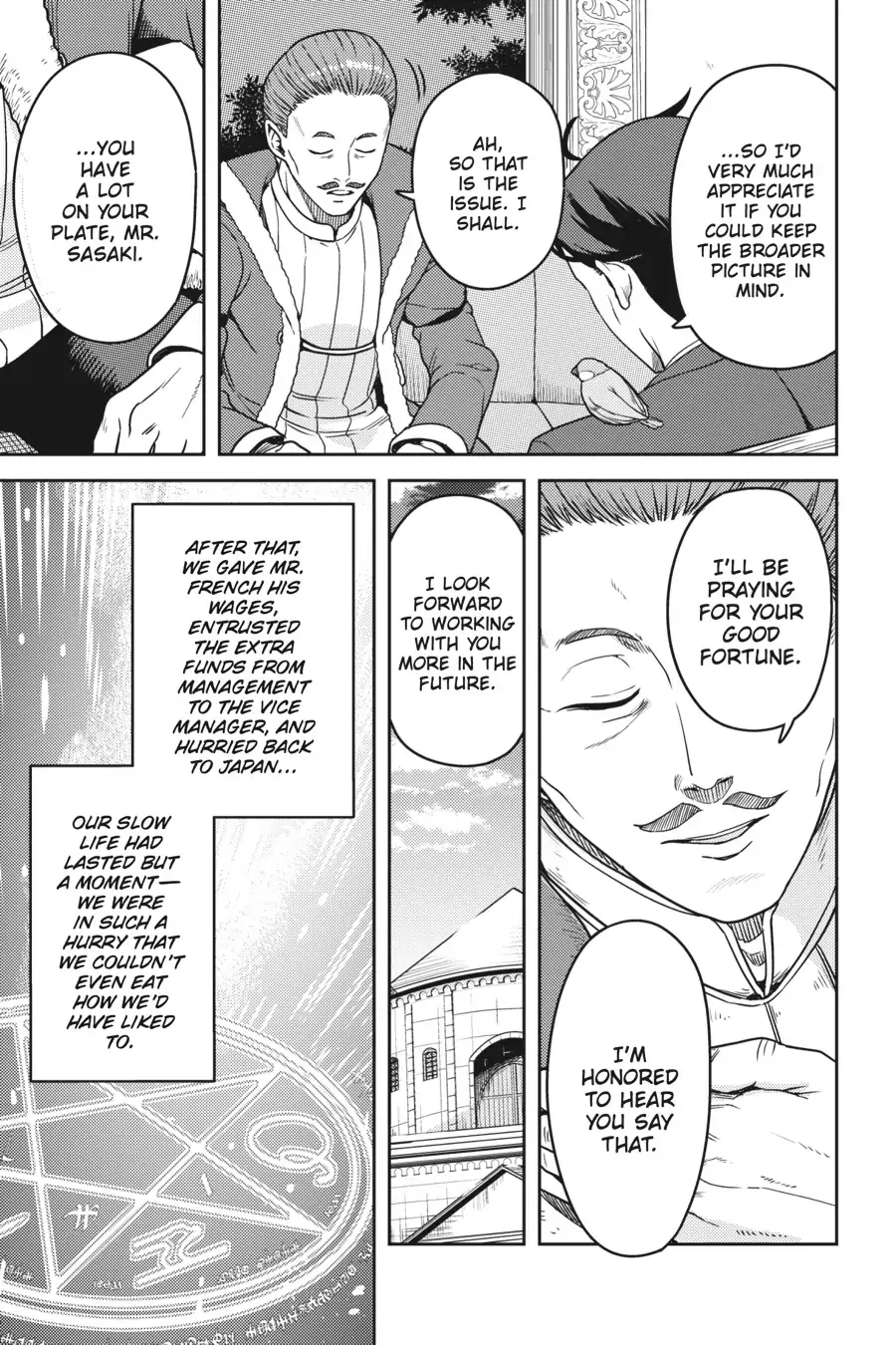 Sasaki to Pi-chan: Isekai de Slow Life o Tanoshi Mou Toshitara - 5 - 68cec71c7feec.webp