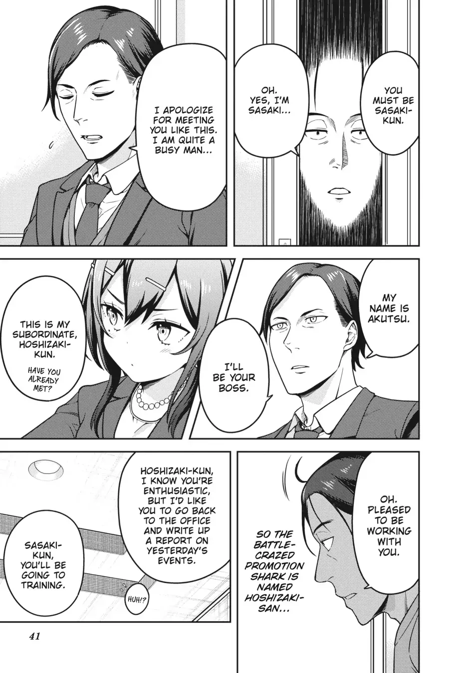 Sasaki to Pi-chan: Isekai de Slow Life o Tanoshi Mou Toshitara - 6 - 68cec71ea78d1.webp