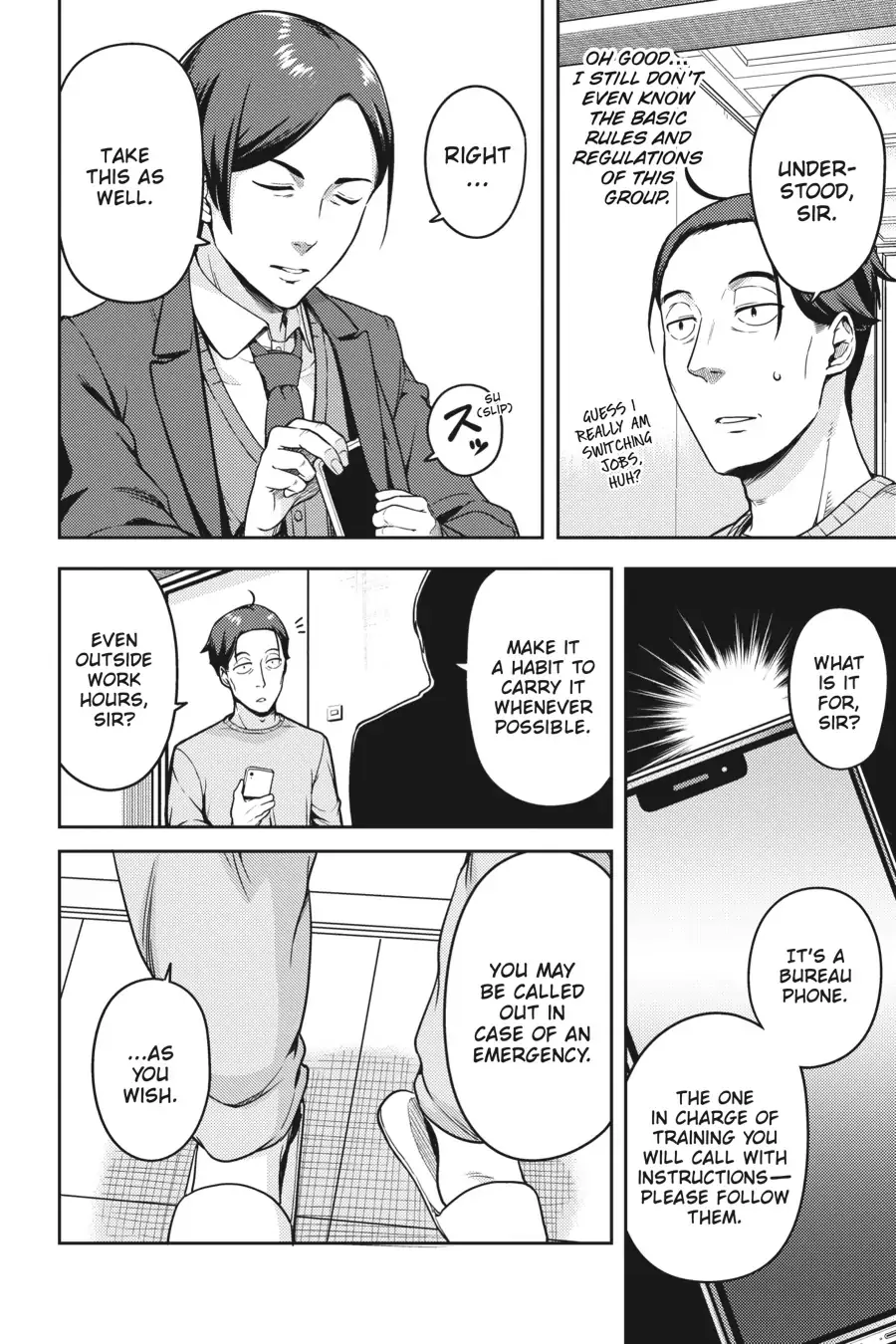 Sasaki to Pi-chan: Isekai de Slow Life o Tanoshi Mou Toshitara - 6 - 68cec71eeaa76.webp