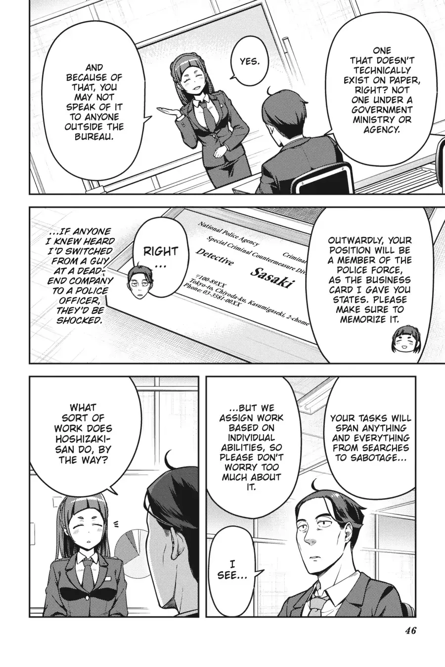 Sasaki to Pi-chan: Isekai de Slow Life o Tanoshi Mou Toshitara - 6 - 68cec7200ef15.webp