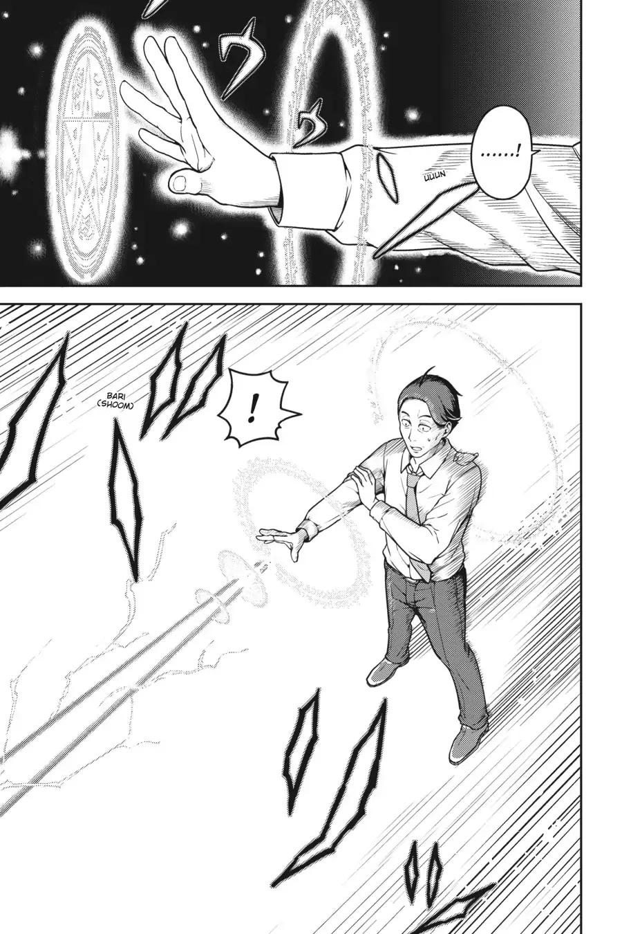 Sasaki to Pi-chan: Isekai de Slow Life o Tanoshi Mou Toshitara - 7 - 68cec72c66c8c.webp