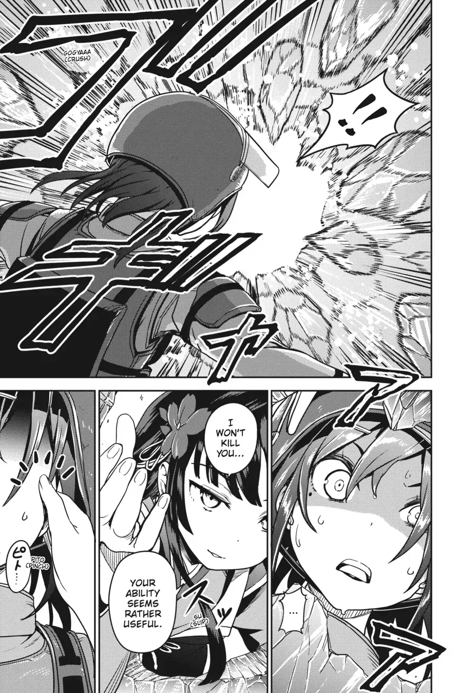 Sasaki to Pi-chan: Isekai de Slow Life o Tanoshi Mou Toshitara - 9 - 68cec7401e4ff.webp