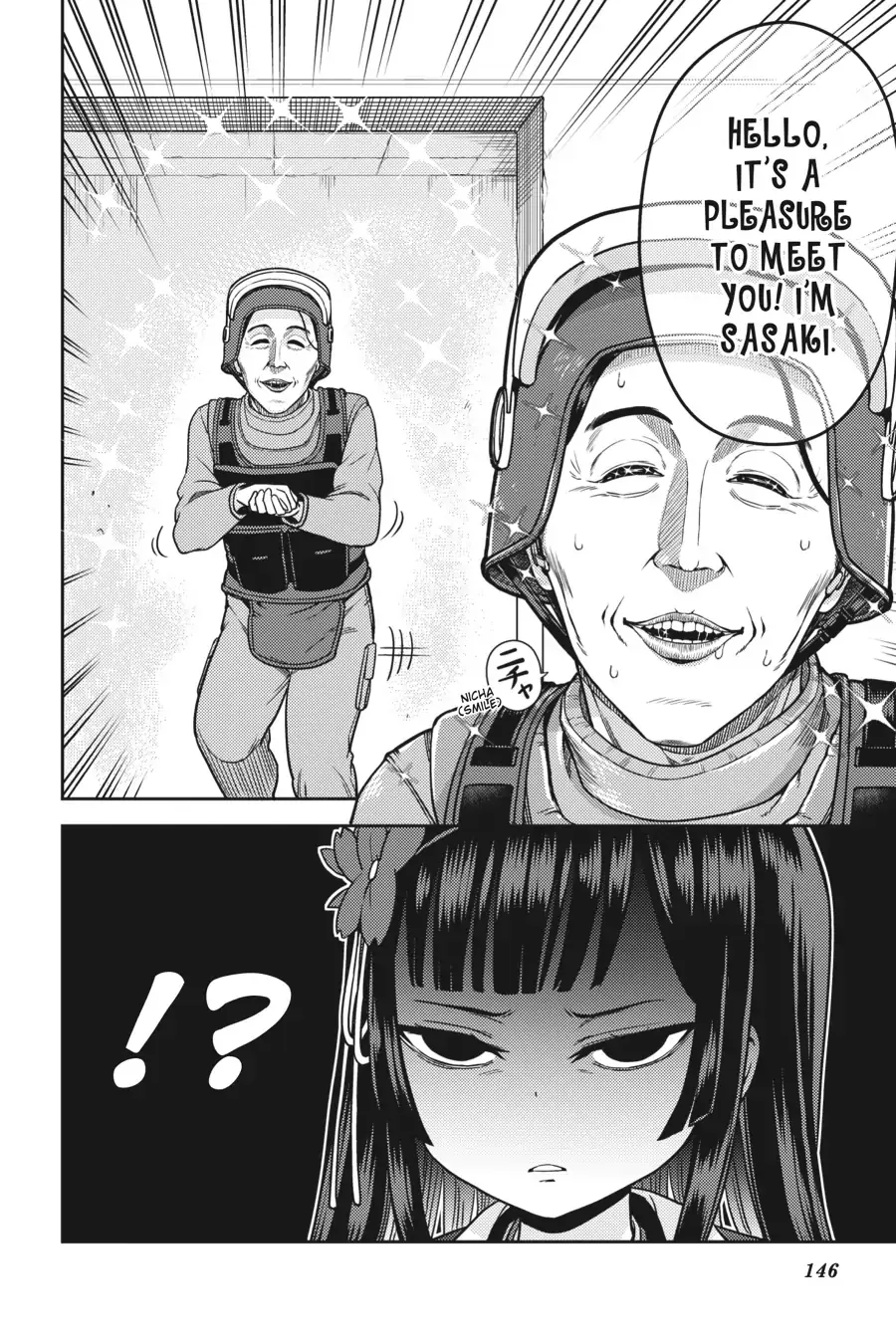 Sasaki to Pi-chan: Isekai de Slow Life o Tanoshi Mou Toshitara - 9 - 68cec7411b8a4.webp