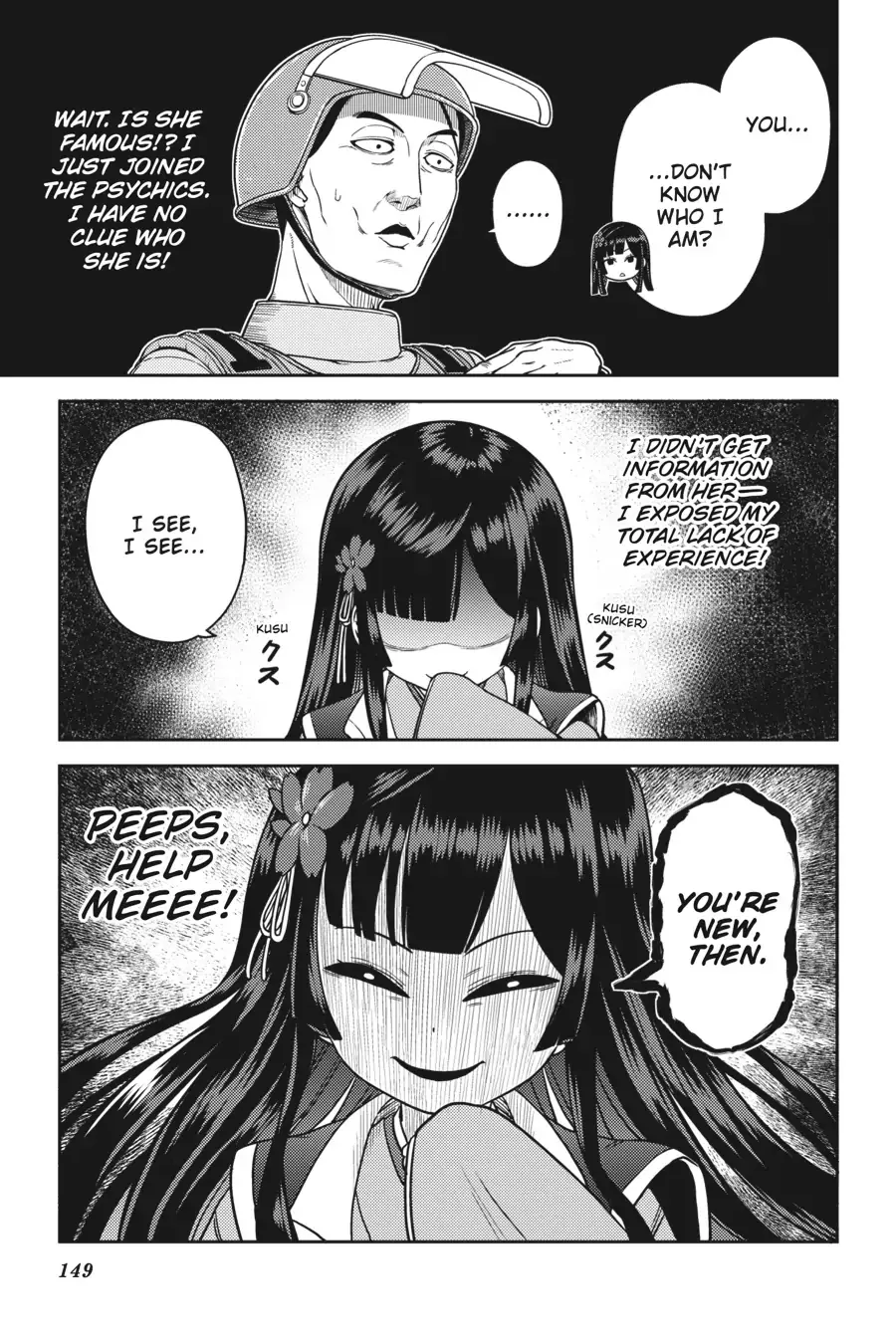 Sasaki to Pi-chan: Isekai de Slow Life o Tanoshi Mou Toshitara - 9 - 68cec7420456f.webp
