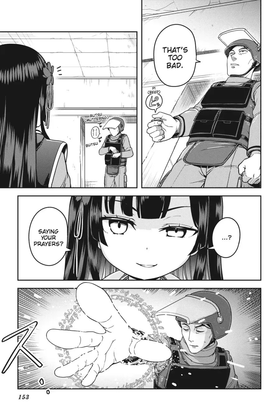 Sasaki to Pi-chan: Isekai de Slow Life o Tanoshi Mou Toshitara - 9 - 68cec74315c62.webp