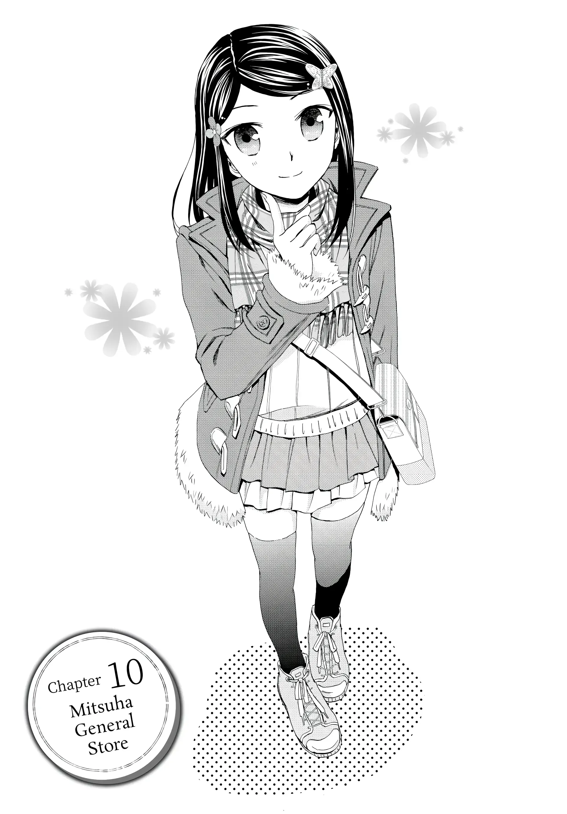 Saving 80,000 Gold Coins in the Different World for My Old Age - 10 - 68cf0516e45f8.webp