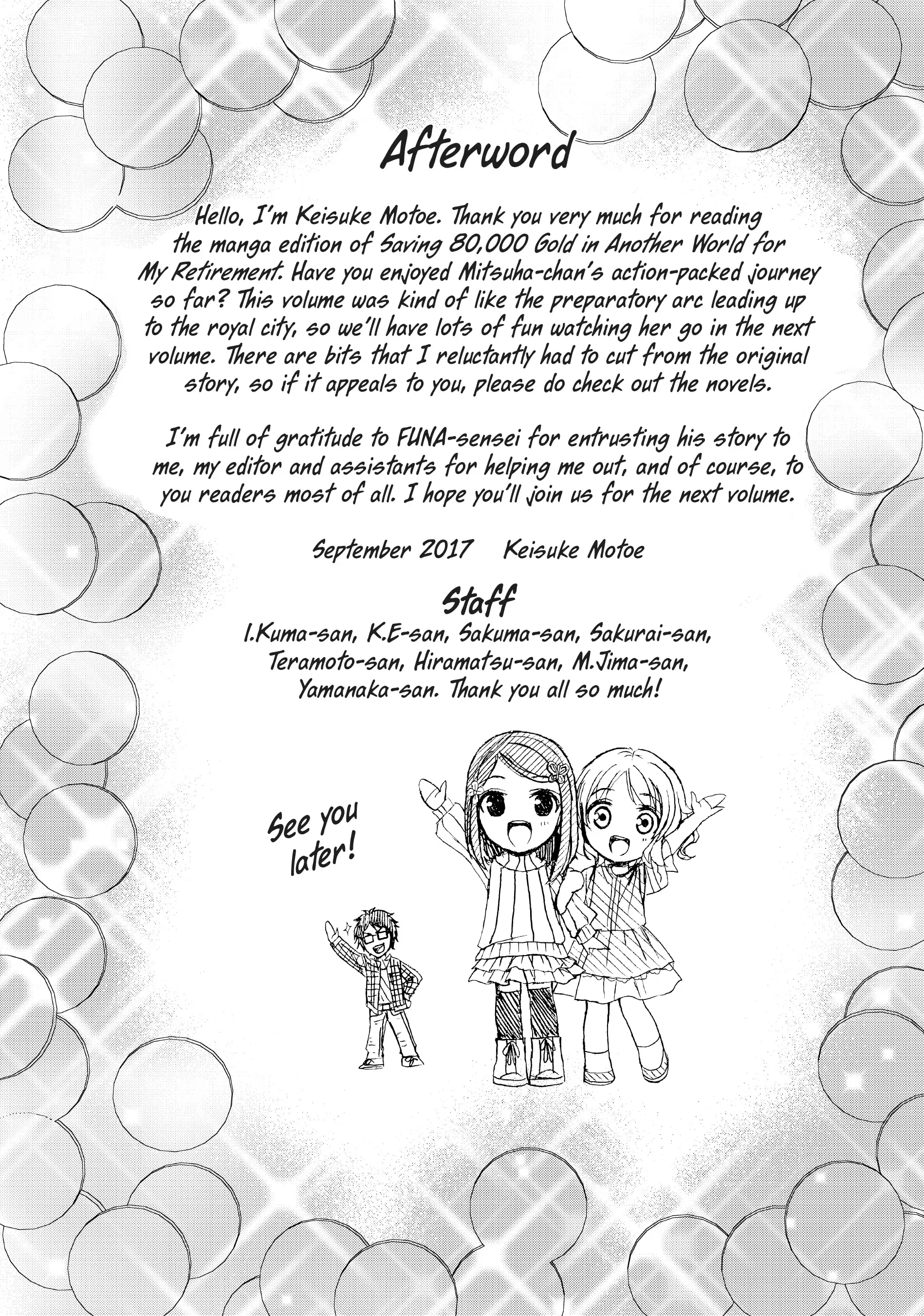 Saving 80,000 Gold Coins in the Different World for My Old Age - 8 - 68cf0e123608d_C4om.webp