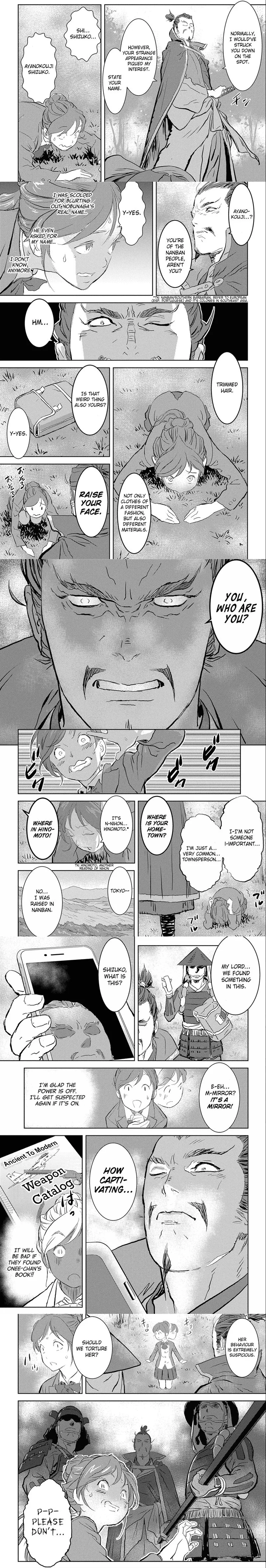 Sengoku Komachi Kuroutan - 1 - 68cc5ebb78433_MN9P.webp