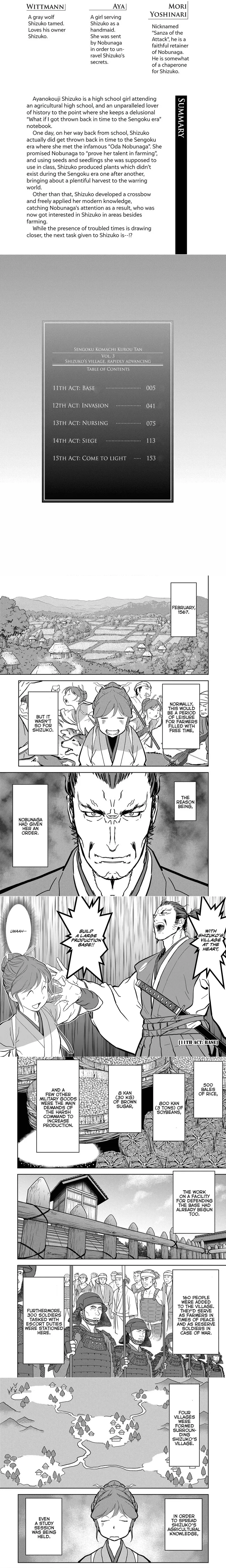 Sengoku Komachi Kuroutan - 11 - 68ce88853fbe6.webp