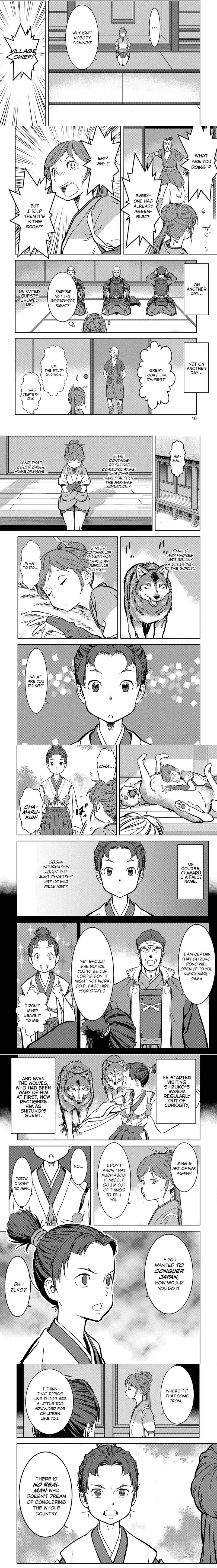 Sengoku Komachi Kuroutan - 11 - 68ce8886a27e5.webp