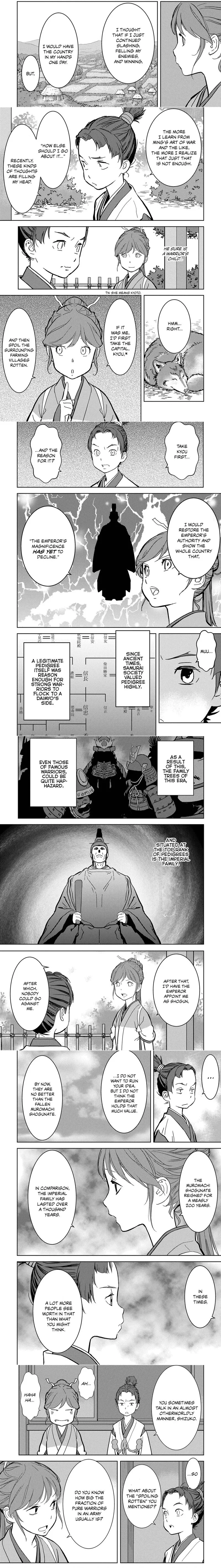 Sengoku Komachi Kuroutan - 11 - 68ce88880541b.webp