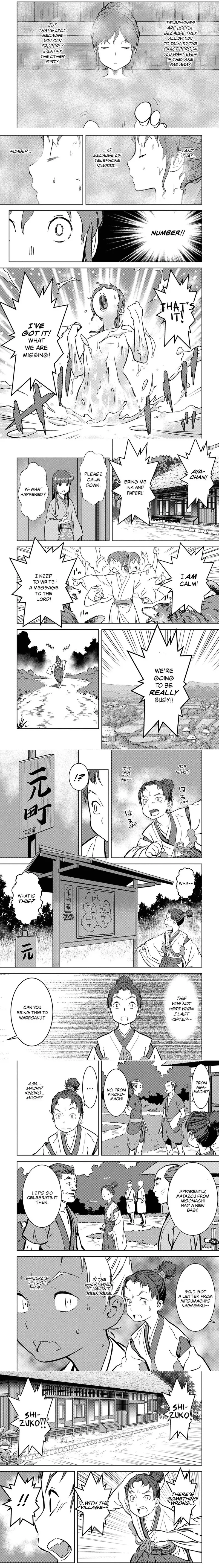 Sengoku Komachi Kuroutan - 11 - 68ce888adc9a1.webp