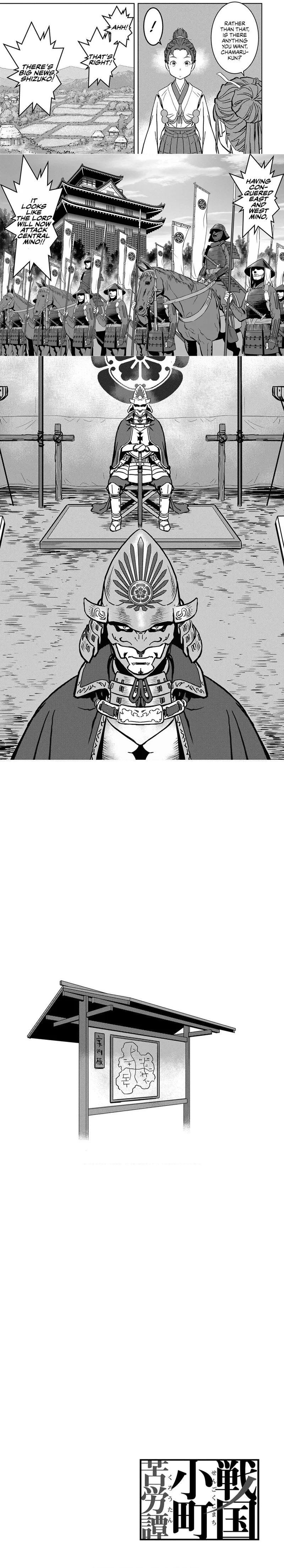 Sengoku Komachi Kuroutan - 11 - 68ce888d28a51.webp