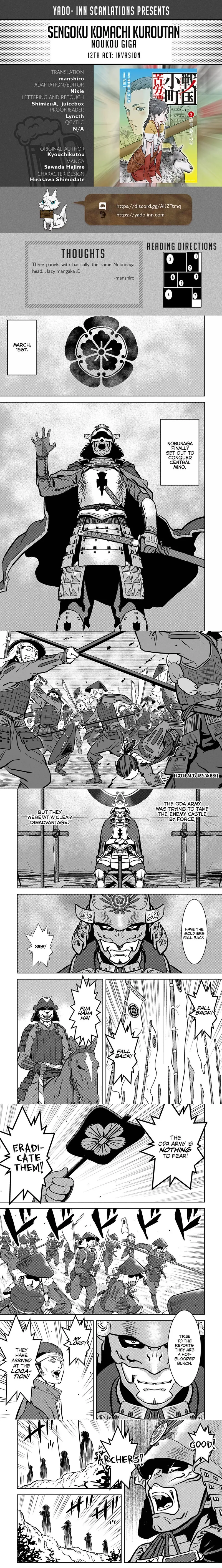 Sengoku Komachi Kuroutan - 12 - 68ce888eaa9cd.webp