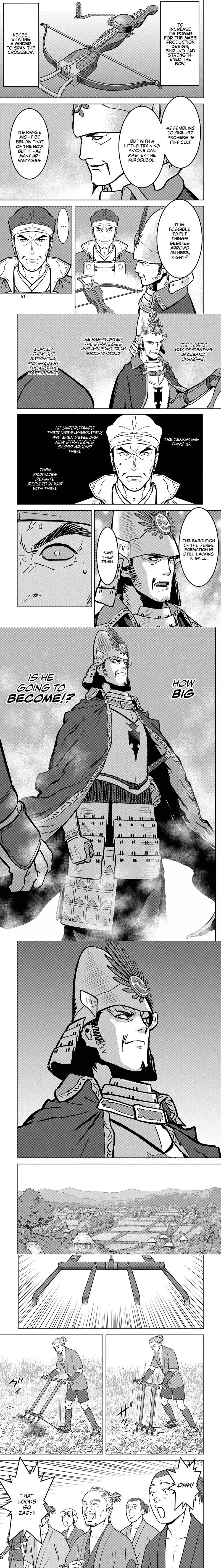 Sengoku Komachi Kuroutan - 12 - 68ce8891e38dc.webp