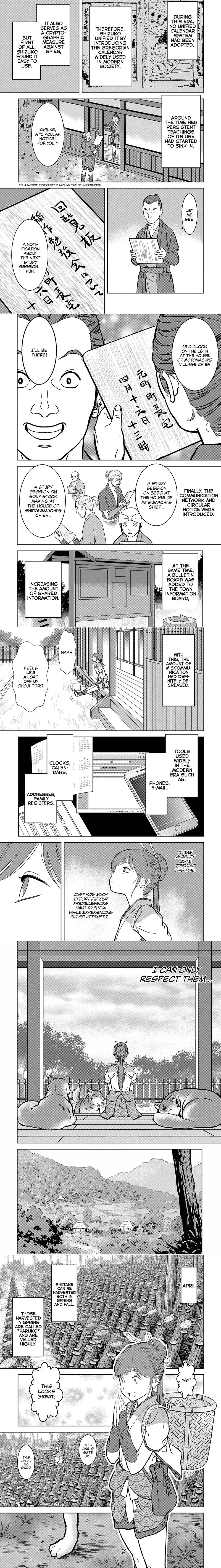 Sengoku Komachi Kuroutan - 12 - 68ce8894c64df.webp