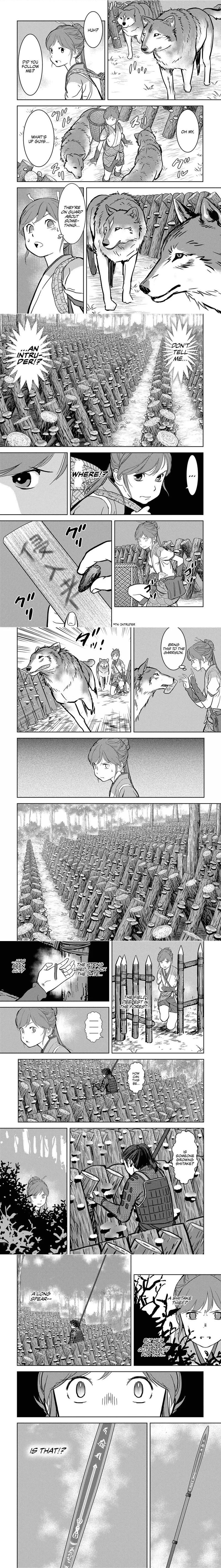 Sengoku Komachi Kuroutan - 12 - 68ce889689ca2.webp