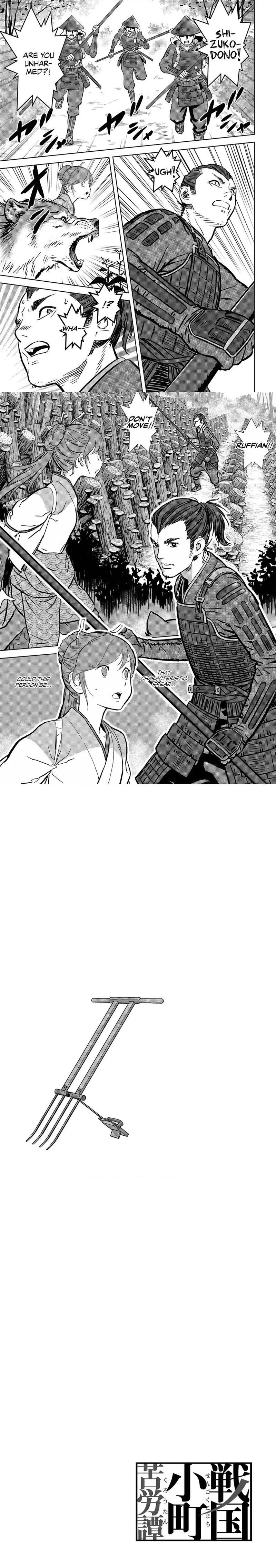 Sengoku Komachi Kuroutan - 12 - 68ce889779a4a.webp