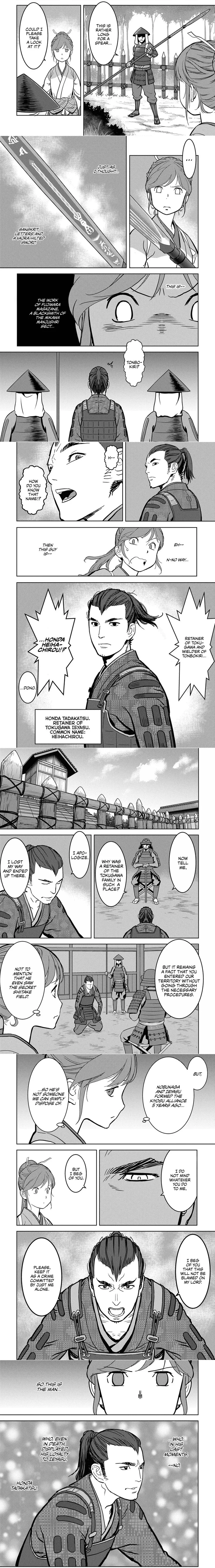 Sengoku Komachi Kuroutan - 13 - 68ce89370e12f.webp